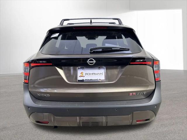 2026 Nissan Kicks SR