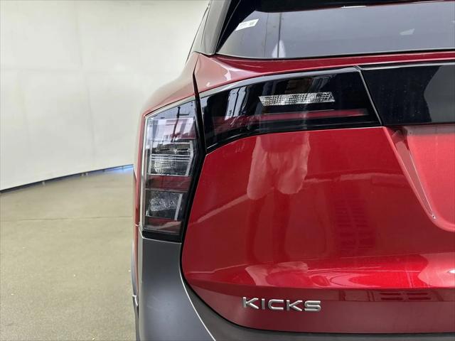 2026 Nissan Kicks SR