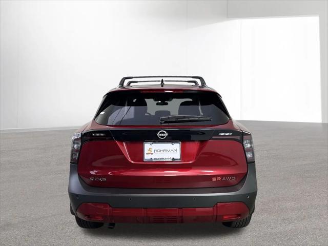 2026 Nissan Kicks SR