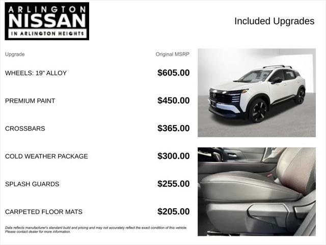 2026 Nissan Kicks SR
