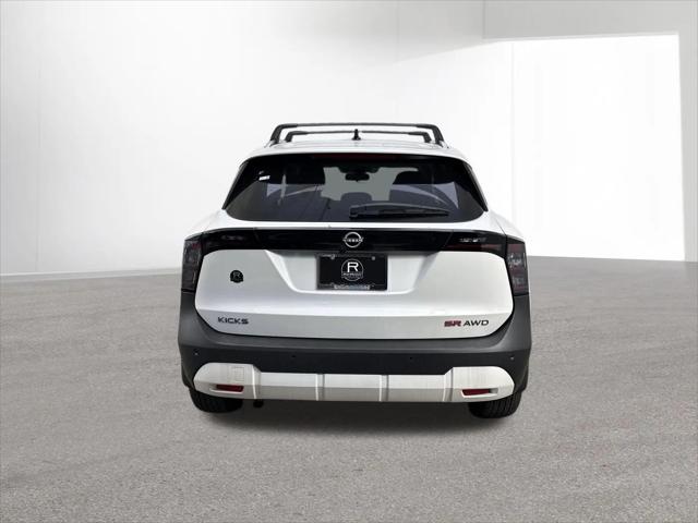 2026 Nissan Kicks SR