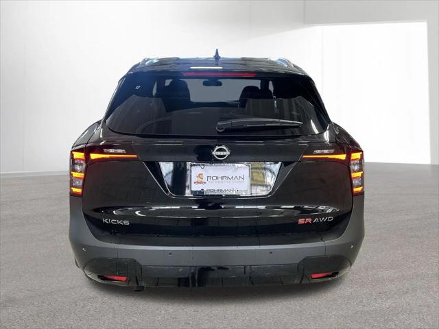 2026 Nissan Kicks SR