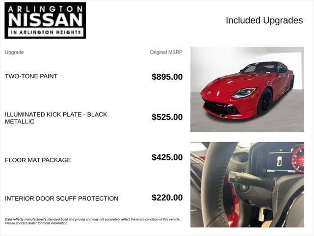 2026 Nissan Z NISMO