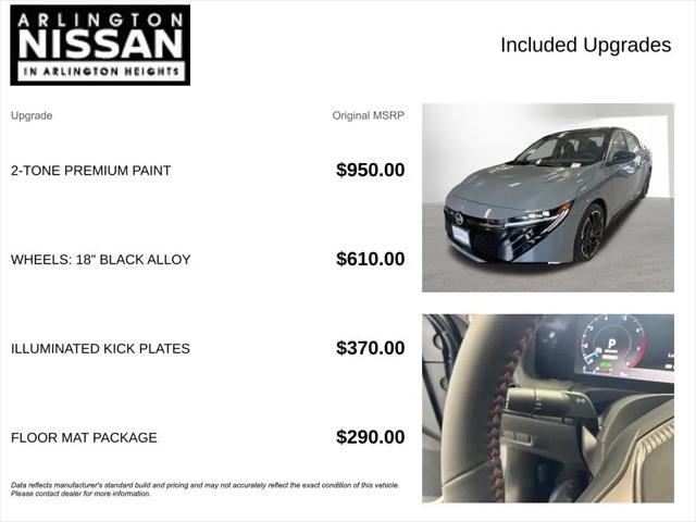 2026 Nissan Sentra SR