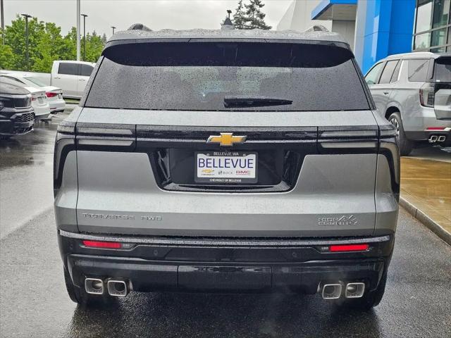 2026 Chevrolet Traverse AWD High Country