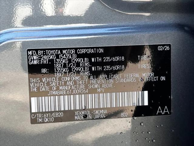 2026 Subaru Uncharted Premium FWD