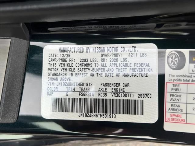 2026 Nissan Z Performance