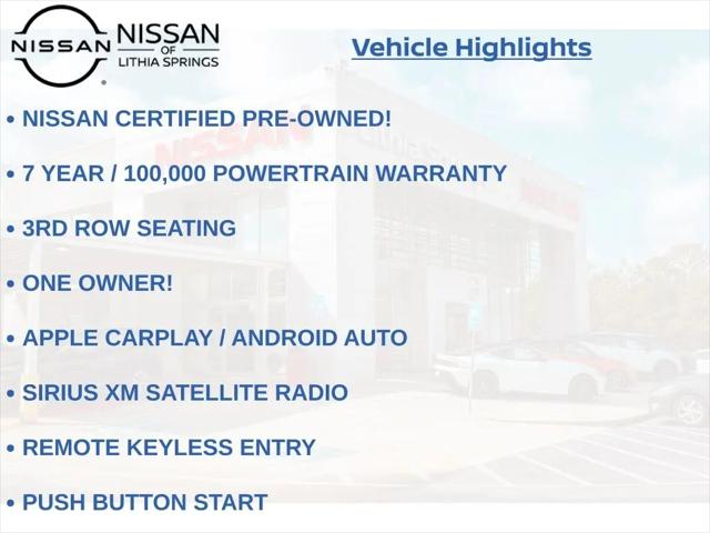 2025 Nissan Pathfinder S FWD