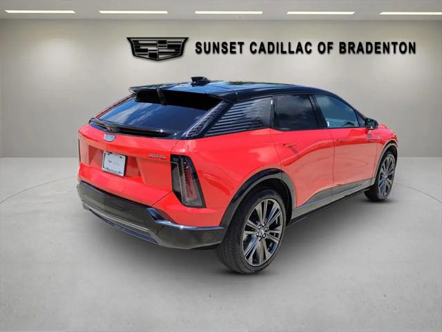 2025 Cadillac iQ Sport 2 AWD