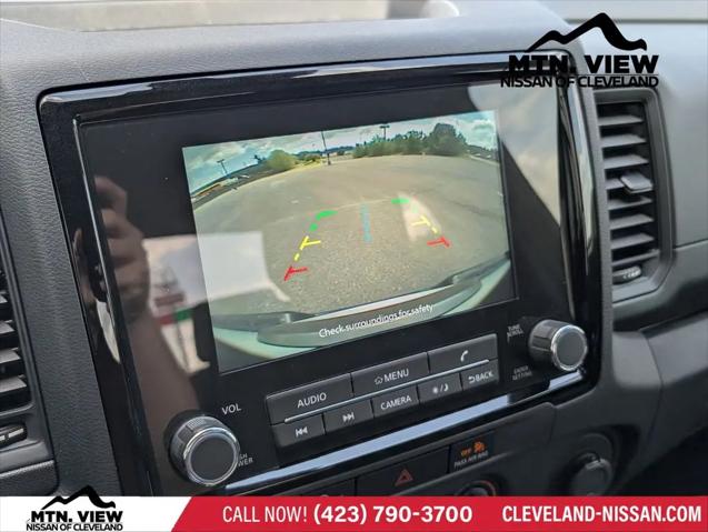 2023 Nissan Frontier King Cab S 4x2