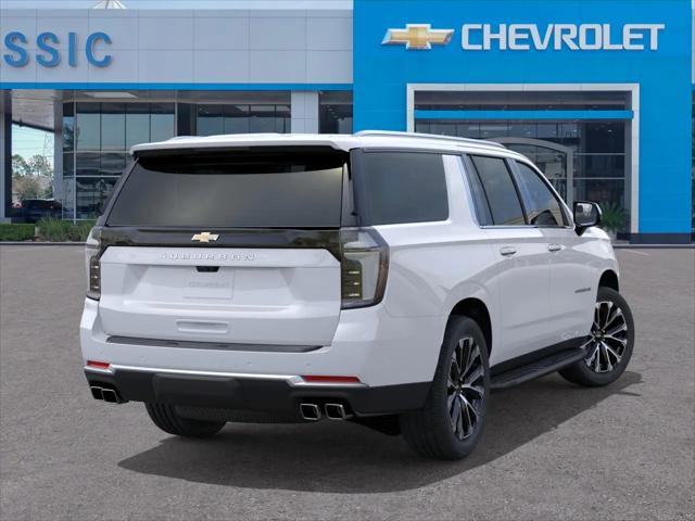 2026 Chevrolet Suburban High Country, 4WD