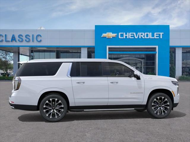 2026 Chevrolet Suburban High Country, 4WD