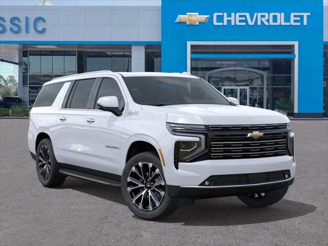 2026 Chevrolet Suburban High Country, 4WD