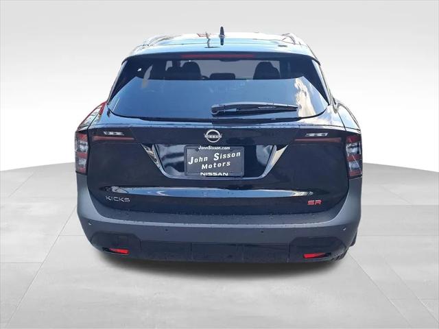 2026 Nissan Kicks SR