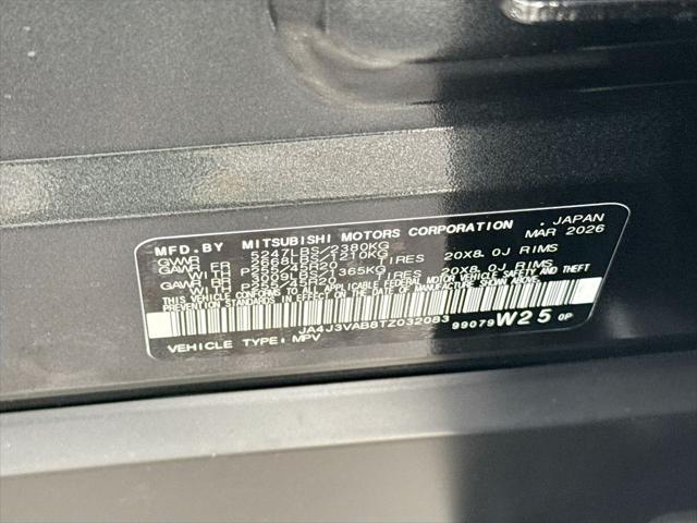 2026 Mitsubishi Outlander LE 1.5T 2WD