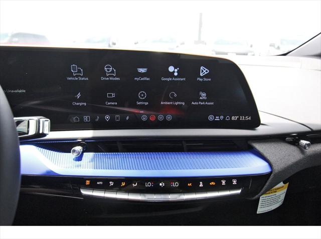 2026 Cadillac iQ V-Series