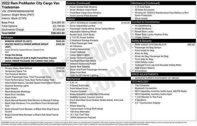 2022 Ram ProMaster City Cargo Van Cargo Van