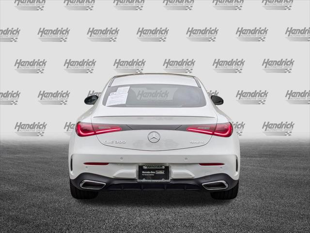 2026 Mercedes-Benz E-CLASS E 300 300 4MATIC