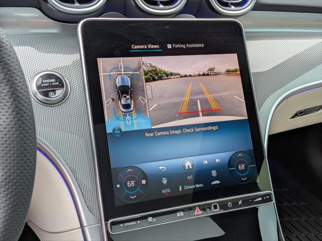 2026 Mercedes-Benz E-CLASS E 300 300 4MATIC