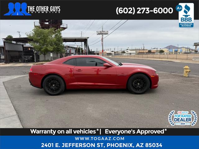 2015 Chevrolet Camaro 2LS