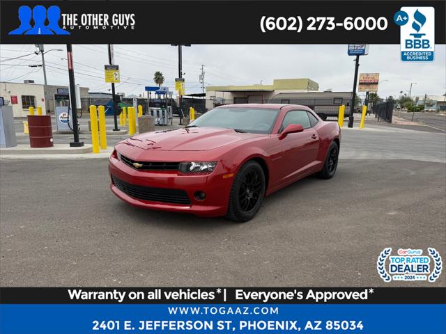 2015 Chevrolet Camaro 2LS