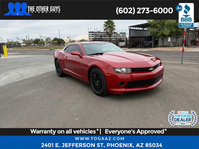 2015 Chevrolet Camaro 2LS