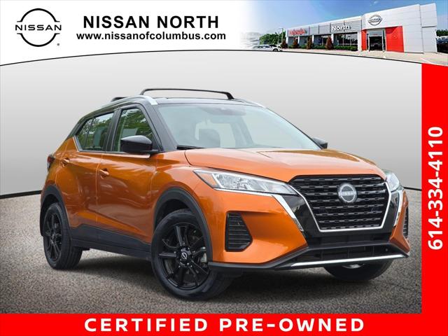 2023 Nissan Kicks SV Xtronic CVT for sale near Columbus, OH