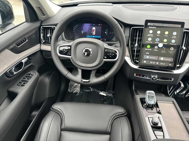 2026 Volvo XC90 Plug-In Hybrid Ultra Dark Theme, T8 AWD, Electric/Gasoline, 7 Seats