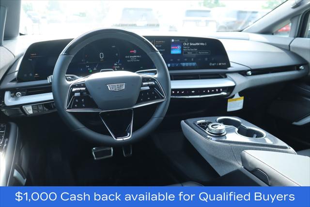 2026 Cadillac iQ Luxury