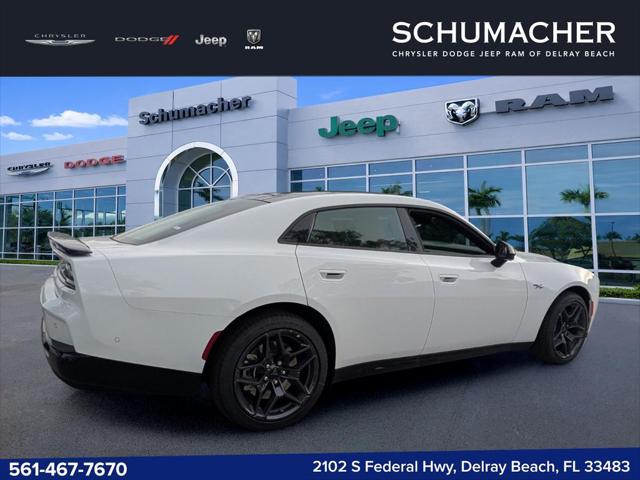 2026 Dodge Charger R/T Plus