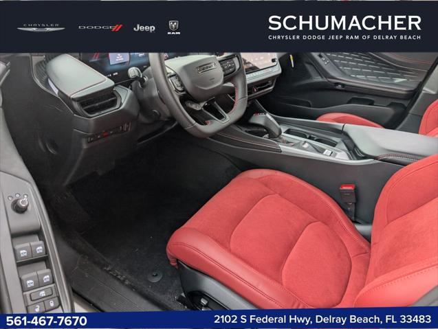 2026 Dodge Charger R/T Plus