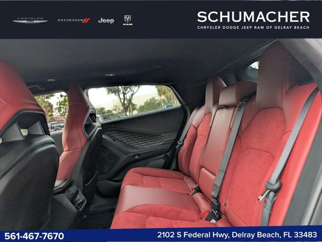 2026 Dodge Charger R/T Plus