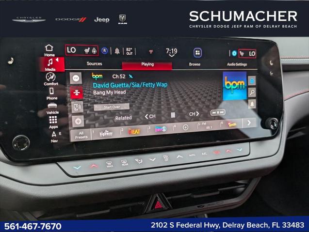 2026 Dodge Charger R/T Plus