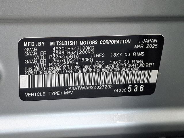2025 Mitsubishi Eclipse Cross SE