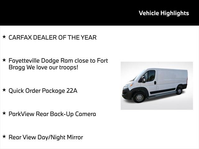 2023 Ram ProMaster 2500 Cargo Van Low Roof 136" WB