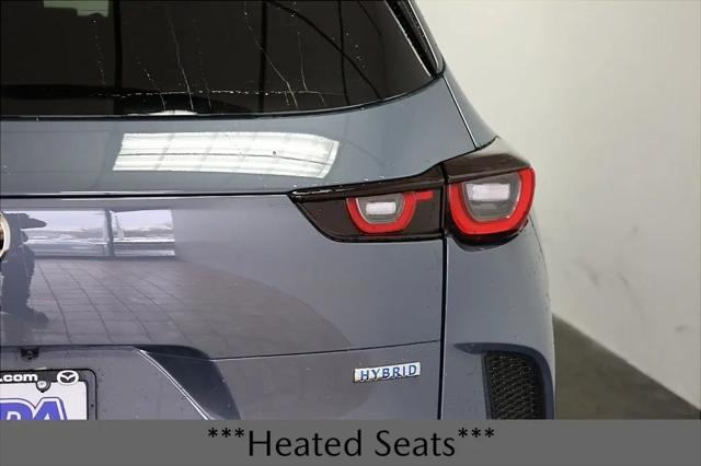 2026 Mazda CX-50 Hybrid Premium Plus