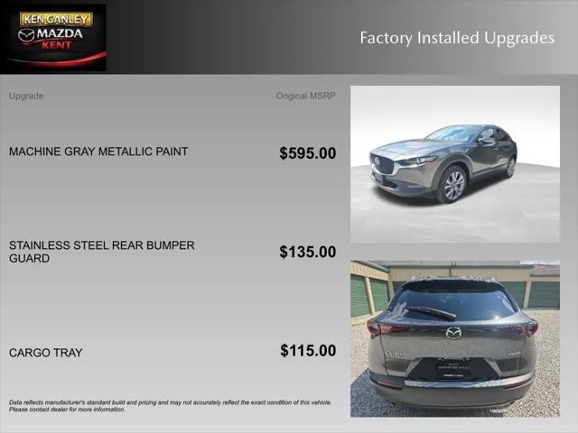 2023 Mazda CX-30 2.5 S Preferred