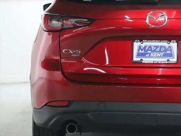 2023 Mazda CX-5 2.5 S Premium Plus
