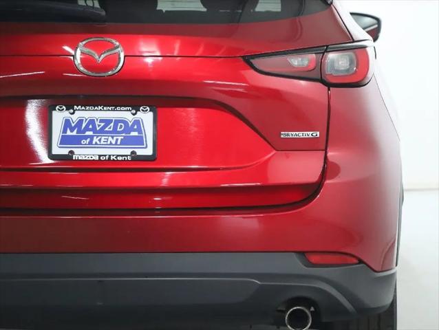 2023 Mazda CX-5 2.5 S Premium Plus