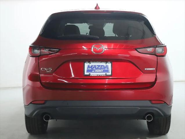 2023 Mazda CX-5 2.5 S Premium Plus
