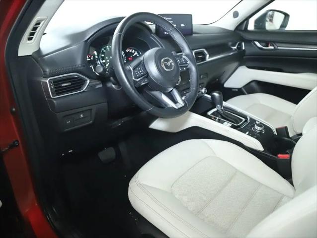 2023 Mazda CX-5 2.5 S Premium Plus