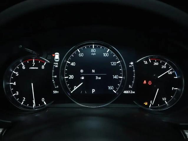 2023 Mazda CX-5 2.5 S Premium Plus