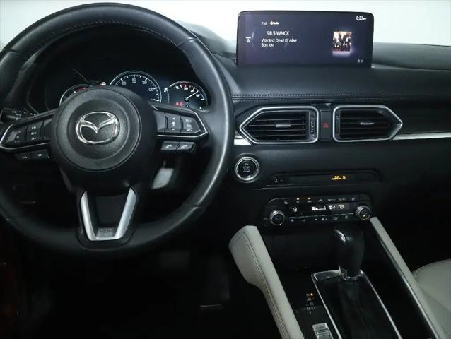2023 Mazda CX-5 2.5 S Premium Plus