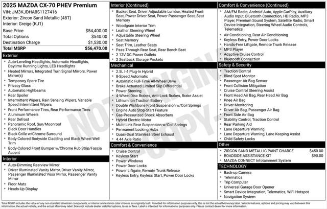 2025 Mazda CX-70 Premium Package