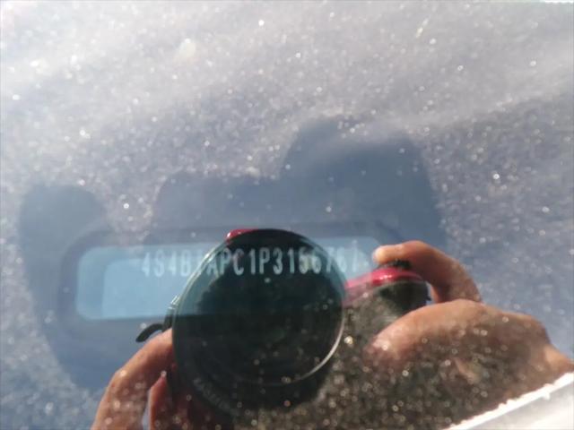 2023 Subaru Outback Touring