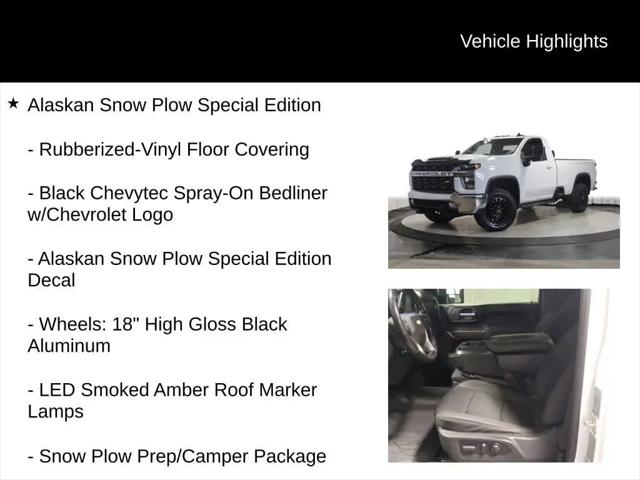2022 Chevrolet Silverado 2500HD 4WD Regular Cab Long Bed LT