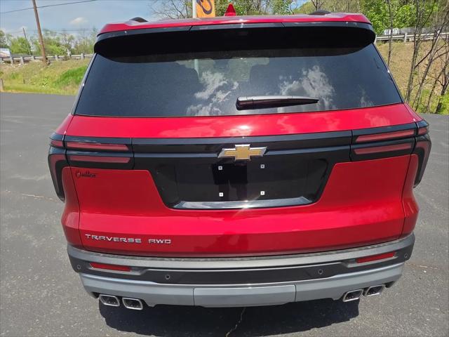 2026 Chevrolet Traverse AWD LT
