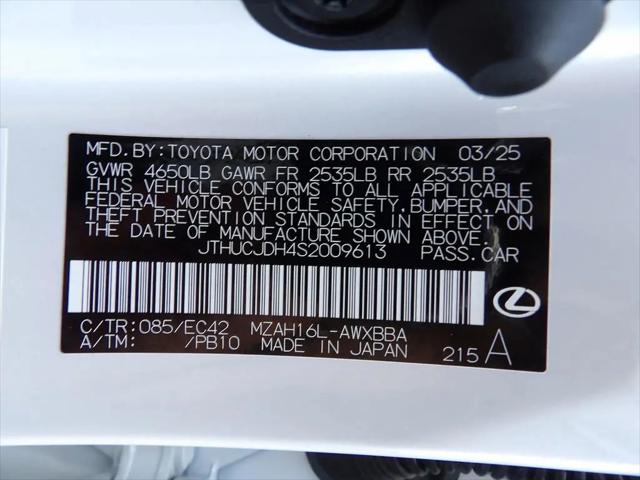 2025 Lexus 300 Premium
