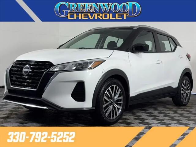 2023 Nissan Kicks SV Xtronic CVT for sale in Youngstown, OH