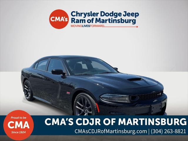 2023 Dodge Charger Scat Pack 2023 Dodge Charger Scat Pack